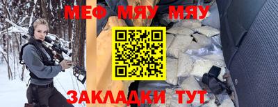 mdpv Бугуруслан