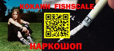 mdpv Бугуруслан