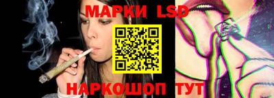 бутират Бузулук