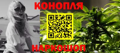 бутират Бузулук