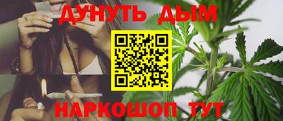 бутират Бузулук