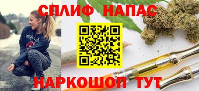 кокаин перу Будённовск