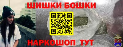 кокаин перу Будённовск