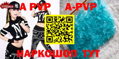 mdpv Бугуруслан