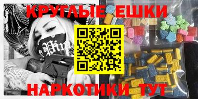 mdpv Бугуруслан