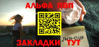 mdpv Бугуруслан