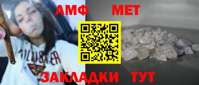 mdpv Бугуруслан