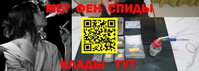 кокаин перу Будённовск