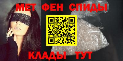 кокаин перу Будённовск