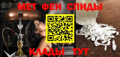 кокаин перу Будённовск
