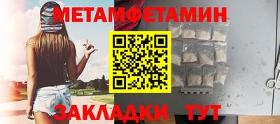 mdpv Бугуруслан