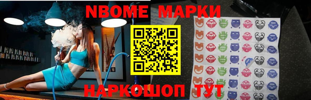 ЛСД экстази кислота  Вход с VPN  Прохладный 